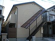 浅香駅より徒歩8分 2階 築18年4ヶ月の賃貸物件