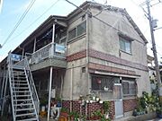 浅香山駅より徒歩6分 2階 築52年6ヶ月の賃貸物件