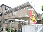 諏訪ノ森駅より徒歩8分 2階 築16年2ヶ月の賃貸物件