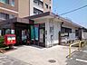 周辺：郵便局まで450m