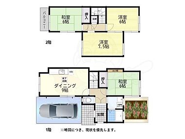 間取り：227103605431