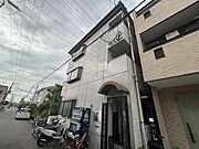 プレアール緑ヶ丘 2階 築37年の賃貸物件