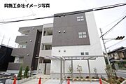 湊駅より徒歩9分 3階 新築の賃貸物件