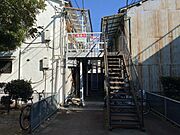 浅香山駅より徒歩5分 2階 築53年10ヶ月の賃貸物件