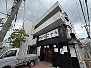グリーンハウス 1階 築36年7ヶ月の賃貸物件