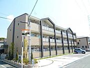北花田駅より徒歩15分 2階 築16年4ヶ月の賃貸物件