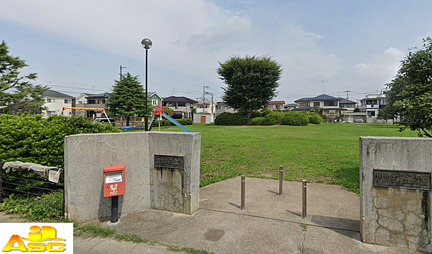 ツツジヶ丘公園【350ｍ】