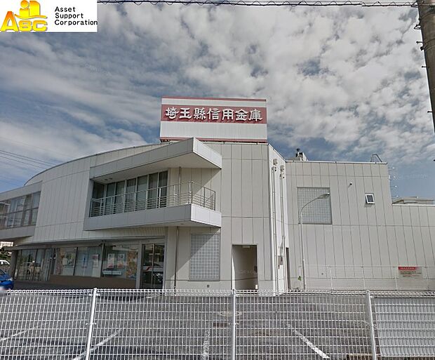 埼玉縣信用金庫白岡支店【1800ｍ】