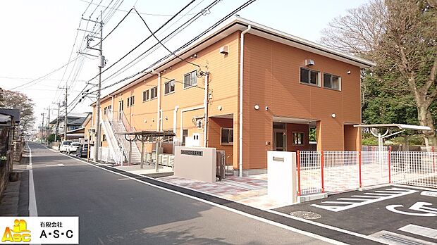 中央保育園【750ｍ】