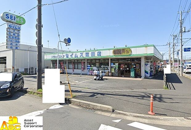 ドラックセイムス蓮田店【950ｍ】