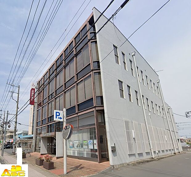 武蔵野銀行幸手支店【1100m】