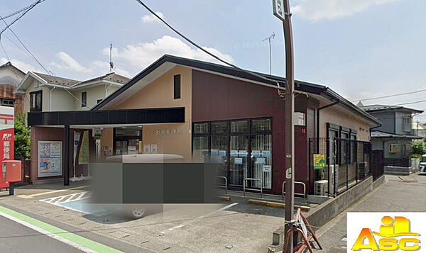 不動岡郵便局【750ｍ】