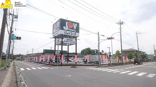 ジョイフーズ蓮田藤ノ木店【650m】