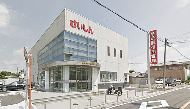 埼玉縣信用金庫蓮田支店【1600m】