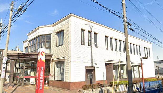 埼玉縣信用金庫杉戸支店【1600m】