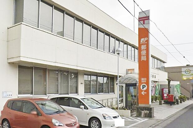 蓮田郵便局【500ｍ】