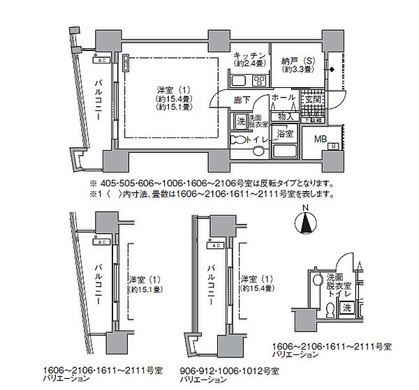 同じ建物の物件間取り写真 - ID:213098716579