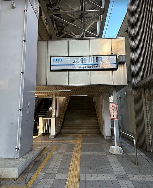 画像10:立会川駅[400m]