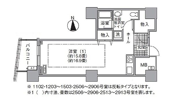 同じ建物の物件間取り写真 - ID:213100256346