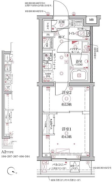 同じ建物の物件間取り写真 - ID:213100400283