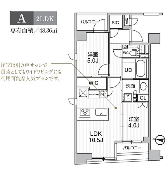 同じ建物の物件間取り写真 - ID:213105840715