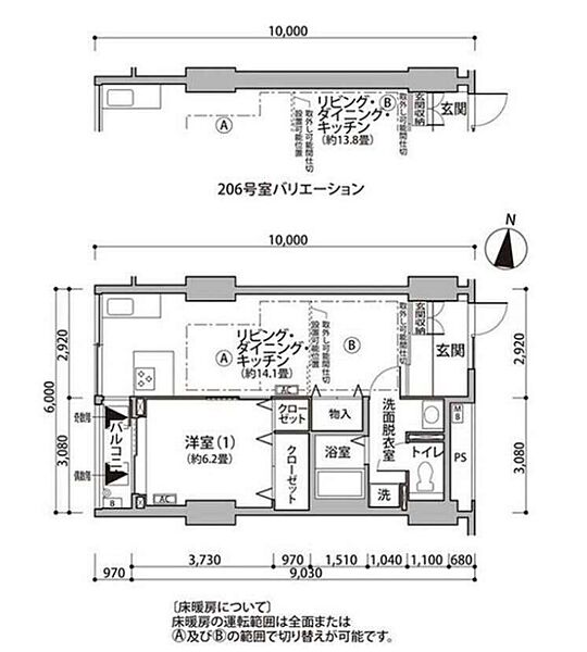 同じ建物の物件間取り写真 - ID:213107315912