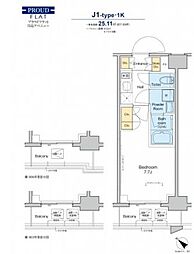 プラウドフラット月島アベニュー 1Kの間取図画像