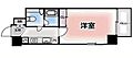 アルシュ勝どき7階13.0万円