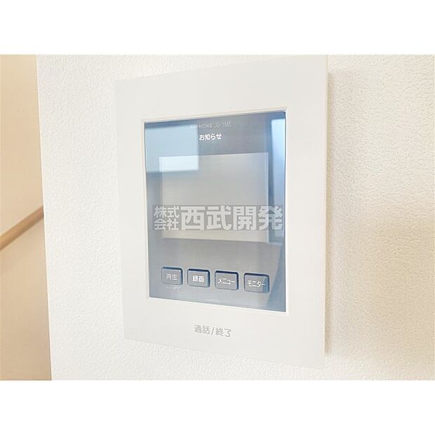 TVモニターインターフォン