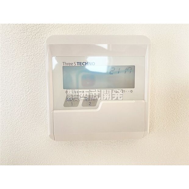 床暖房リモコン