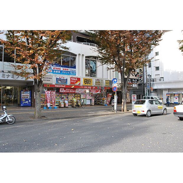 ツルハドラッグ