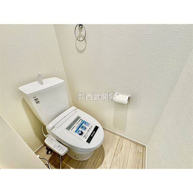 いつも綺麗に清潔に。洗浄機能付きトイレです。