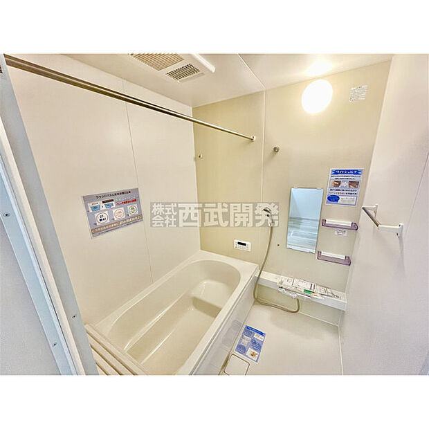 一日の疲れを癒してくれる浴室は浴室乾燥機付