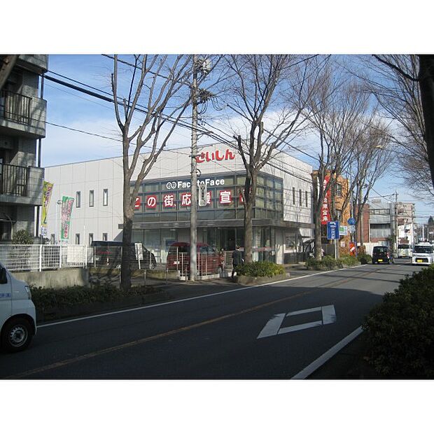 埼玉縣信用金庫