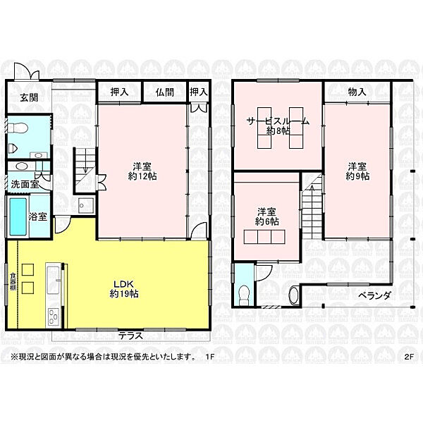 間取り：311002258600