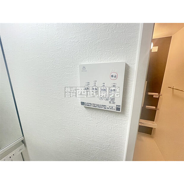 浴室暖房乾燥機リモコン