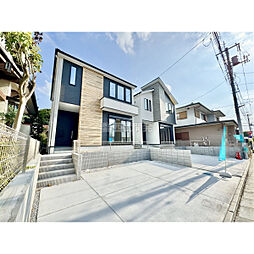 埼玉県所沢市中新井５丁目