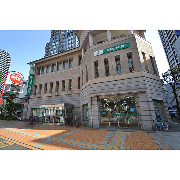 埼玉りそな銀行