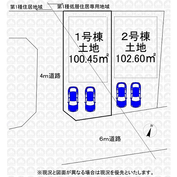 区画図