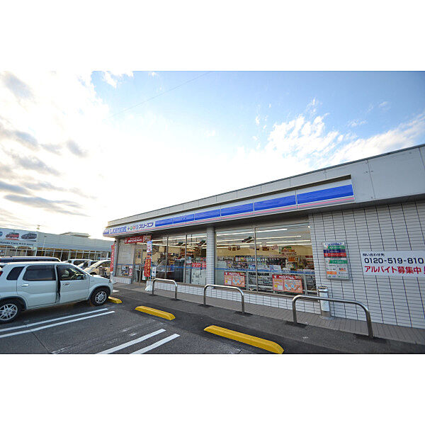 ローソン・スリーエフ所沢上新井店