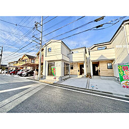 埼玉県所沢市緑町３丁目