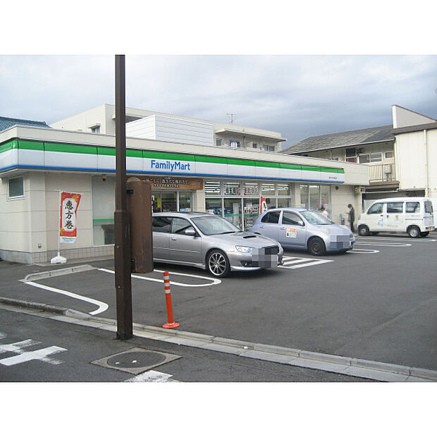 ファミリーマート