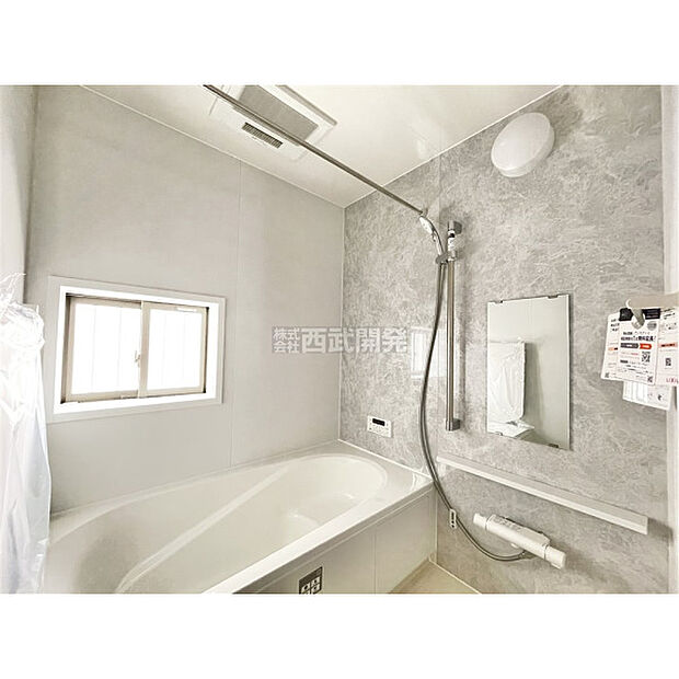 一日の疲れを癒してくれる浴室は浴室乾燥機付