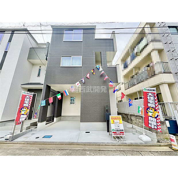 現地全体/いつでも内見可能です