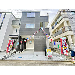 埼玉県所沢市弥生町