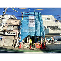 埼玉県所沢市美原町１丁目