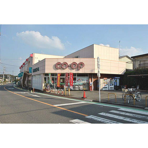 ミニコープこぶし店