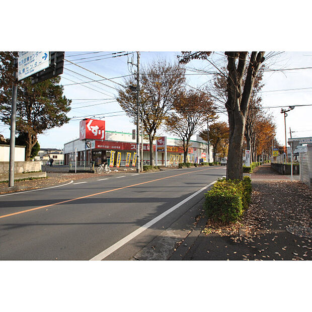 スギ薬局所沢牛沼店