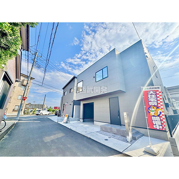 内覧予約受付中です。お気軽にお問い合わせください。/現地全景