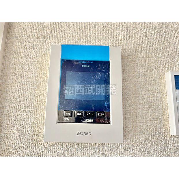 TVモニターインターフォン